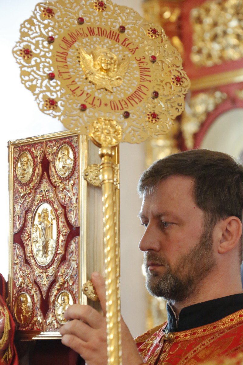 Торжественный акт, посвященный окончанию учебного года
