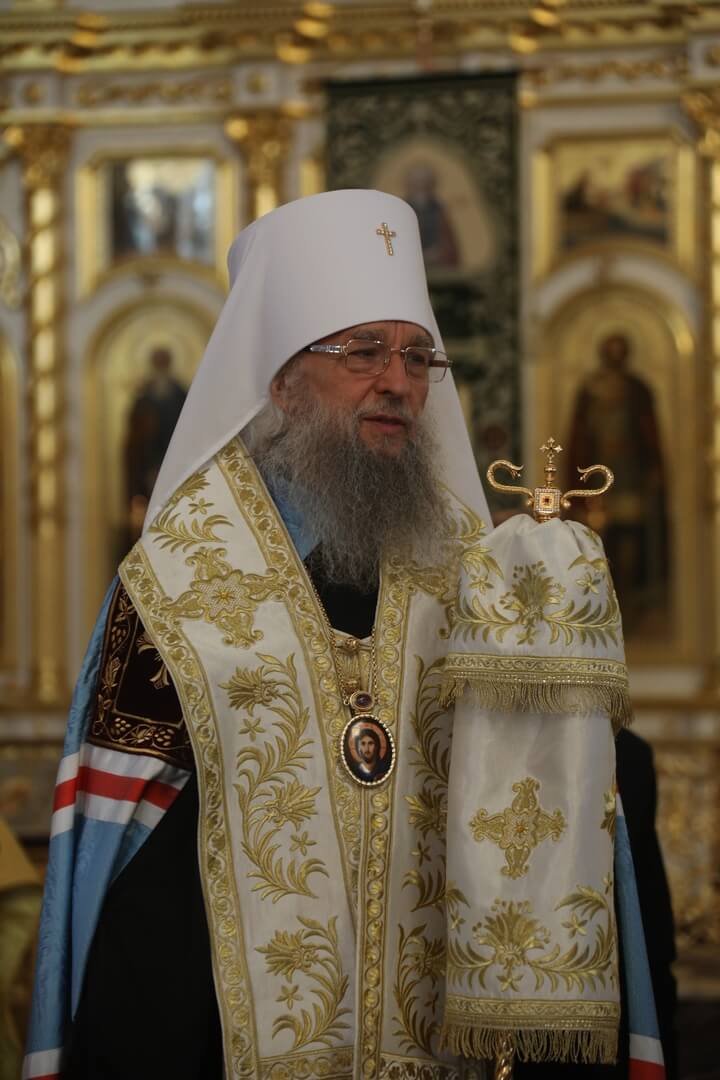 Благодатный огонь