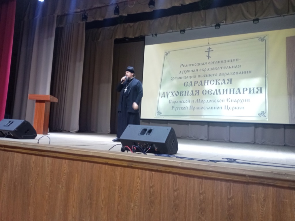 Профориентация