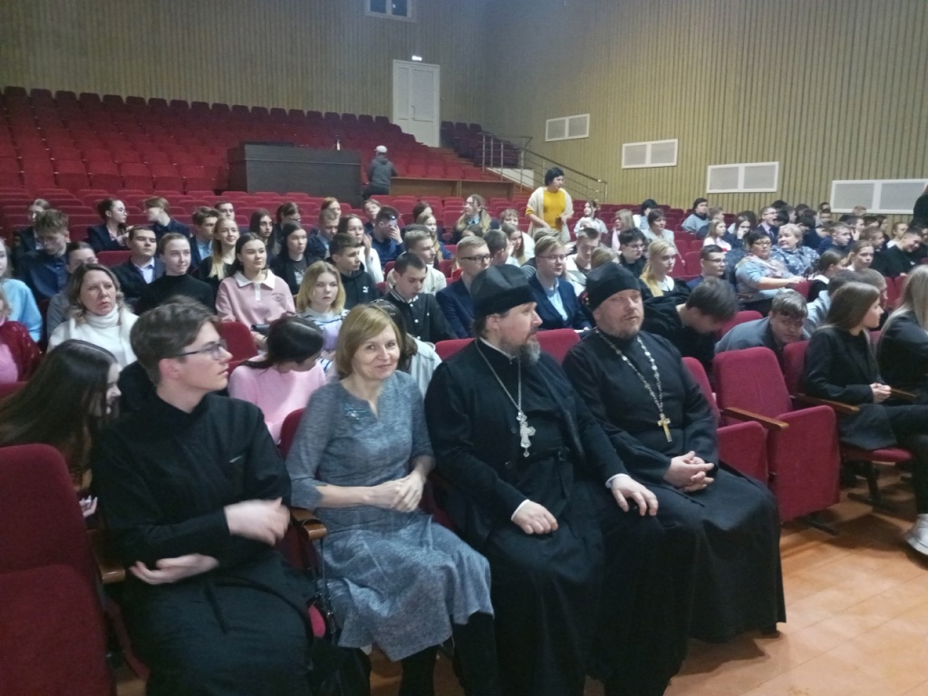 Профориентация