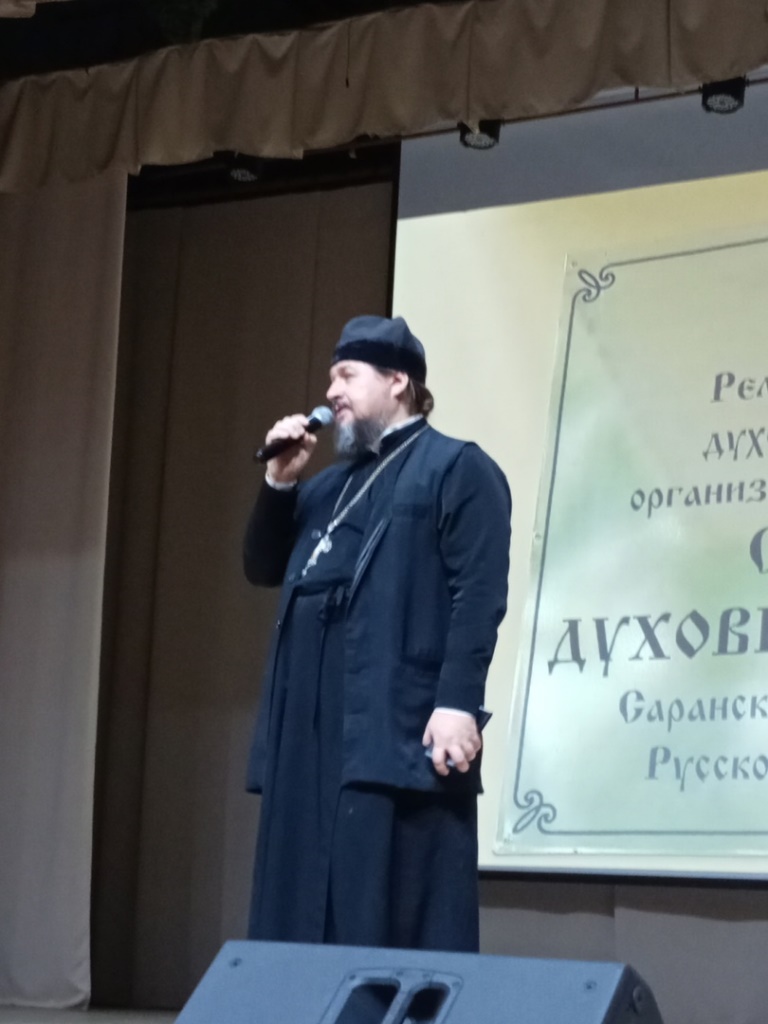 Профориентация