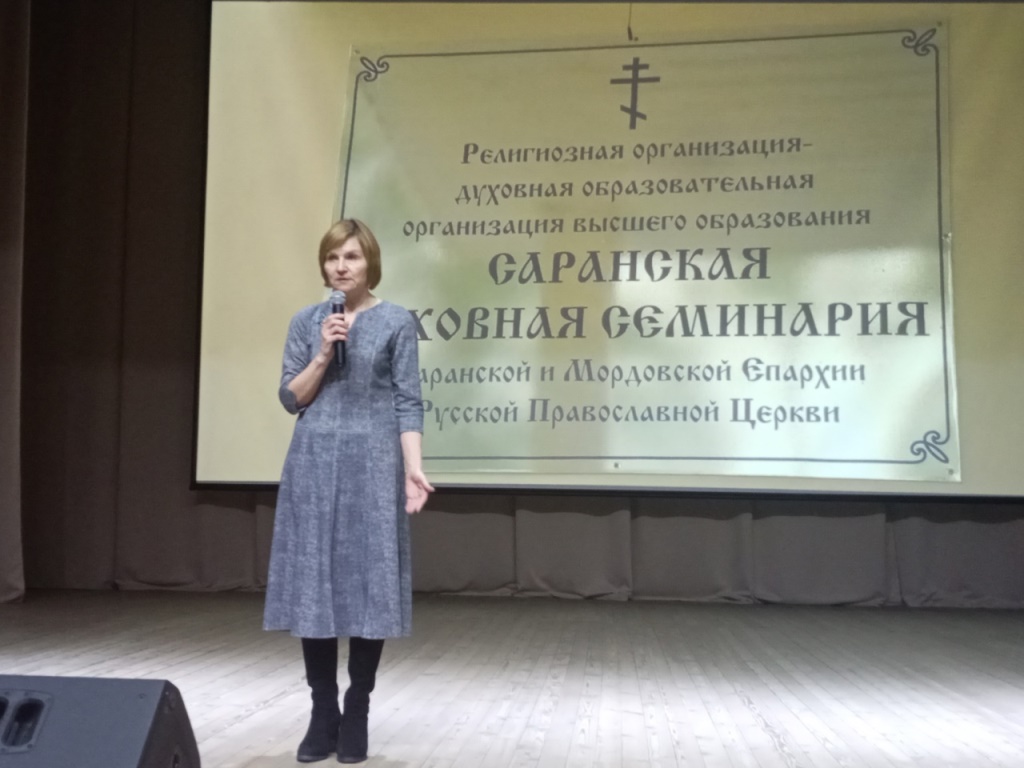 Профориентация