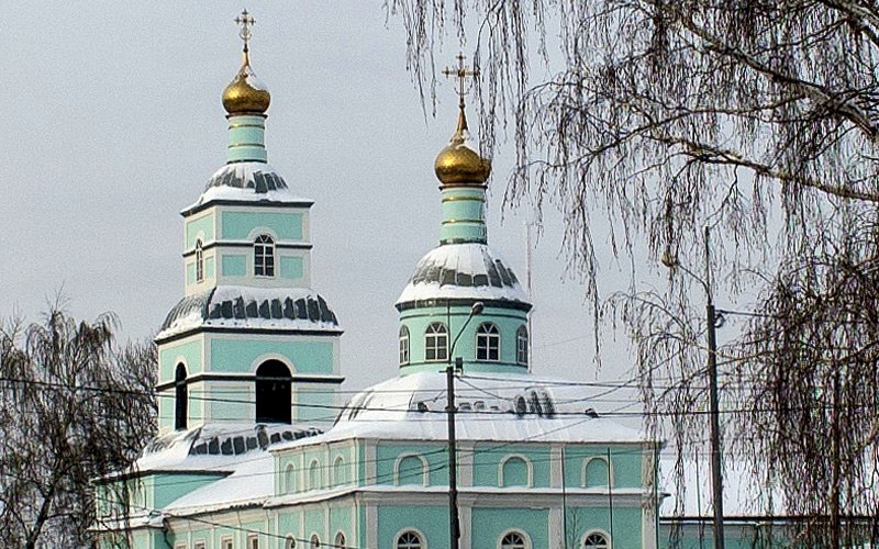 совещание