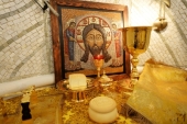 Инструкция