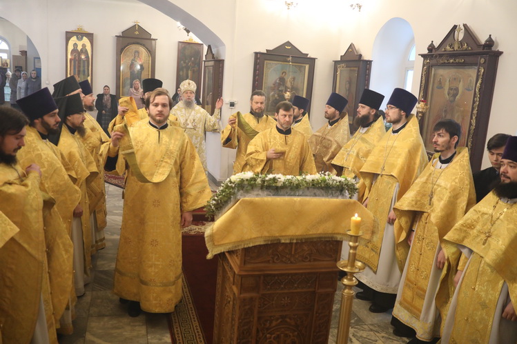 24 февраля литургия