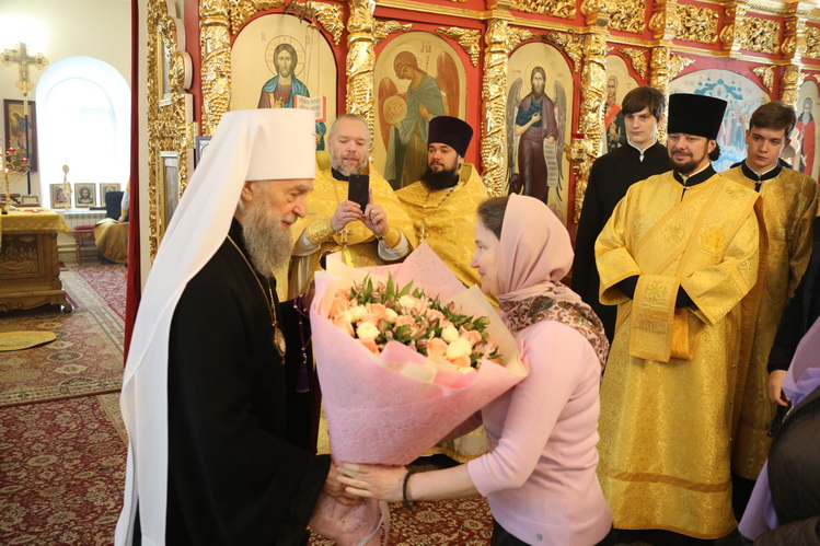 24 февраля литургия