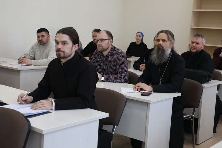 рабочий прием