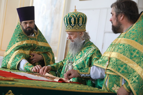 В день Святой Троицы