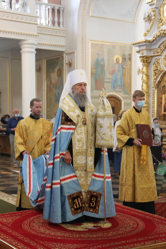 Всенощное бдение