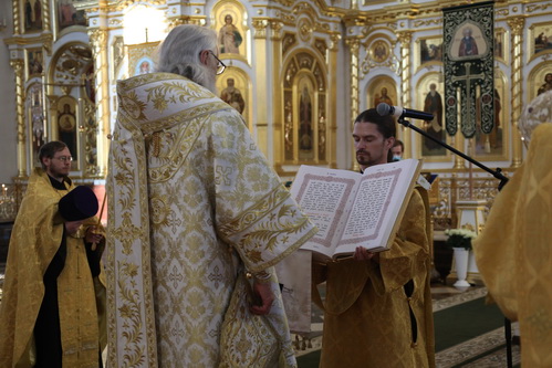 Всенощное бдение