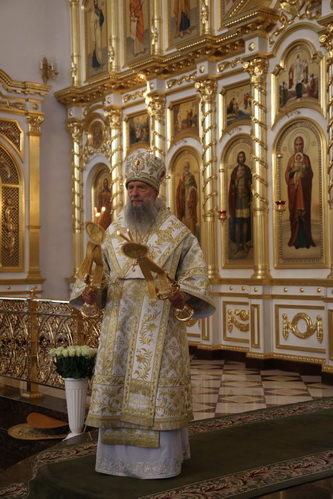Всенощное бдение