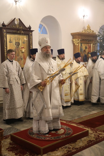 13 января