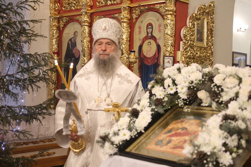 13 января