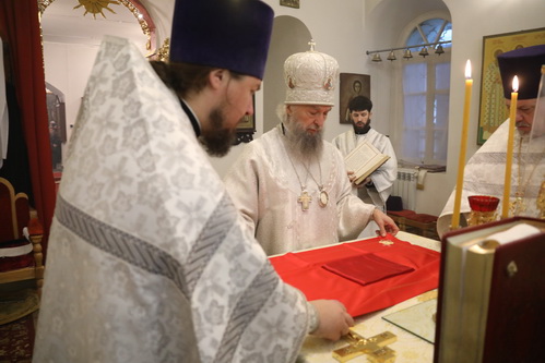 13 января