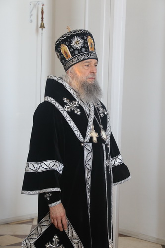 Верою и любовию