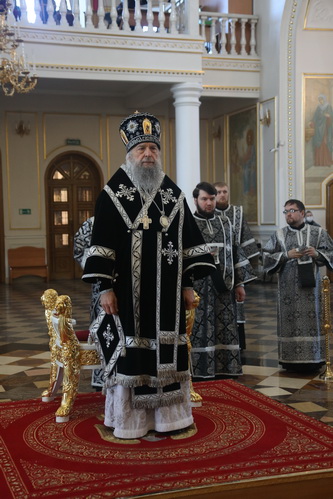 Верою и любовию
