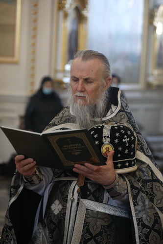 Верою и любовию