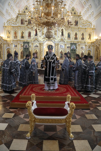 Верою и любовию