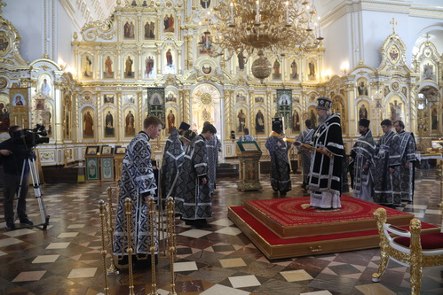 Верою и любовию