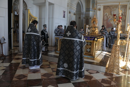 Верою и любовию