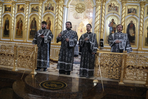 Верою и любовию
