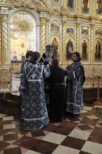 Верою и любовию