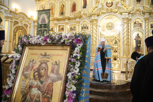Праздник похвалы