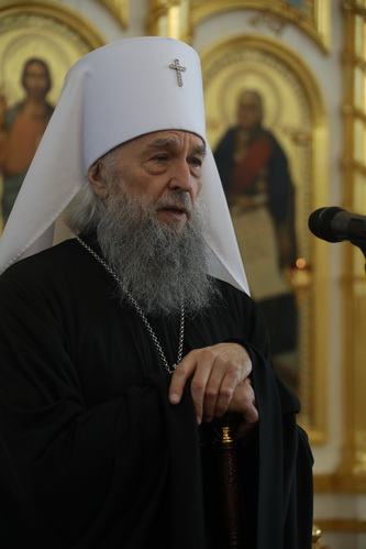 Праздник похвалы
