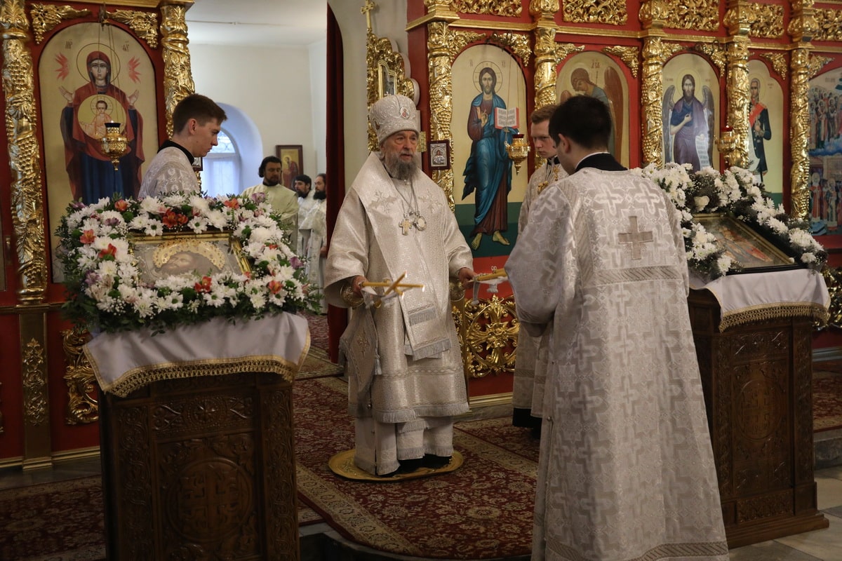 Священный сан