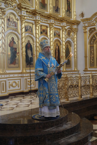 Благовещение