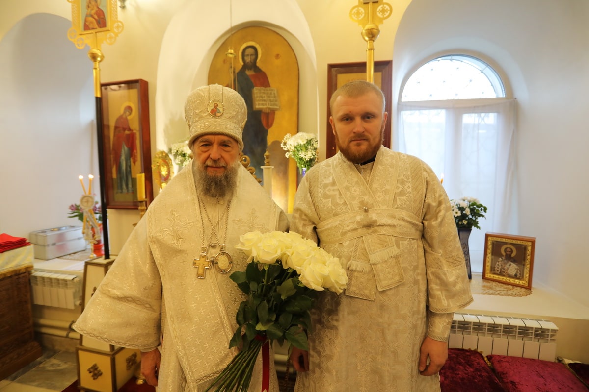 Священный сан