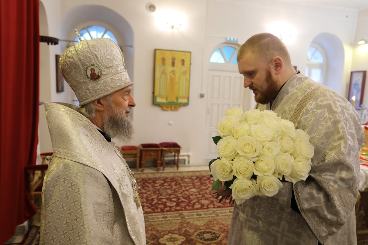 Священный сан