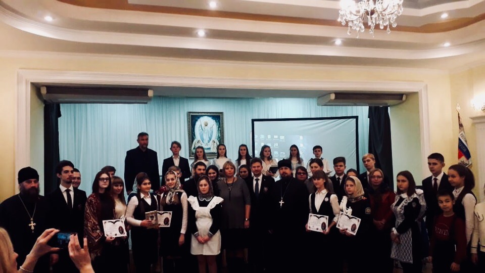 Церемония награждения участников