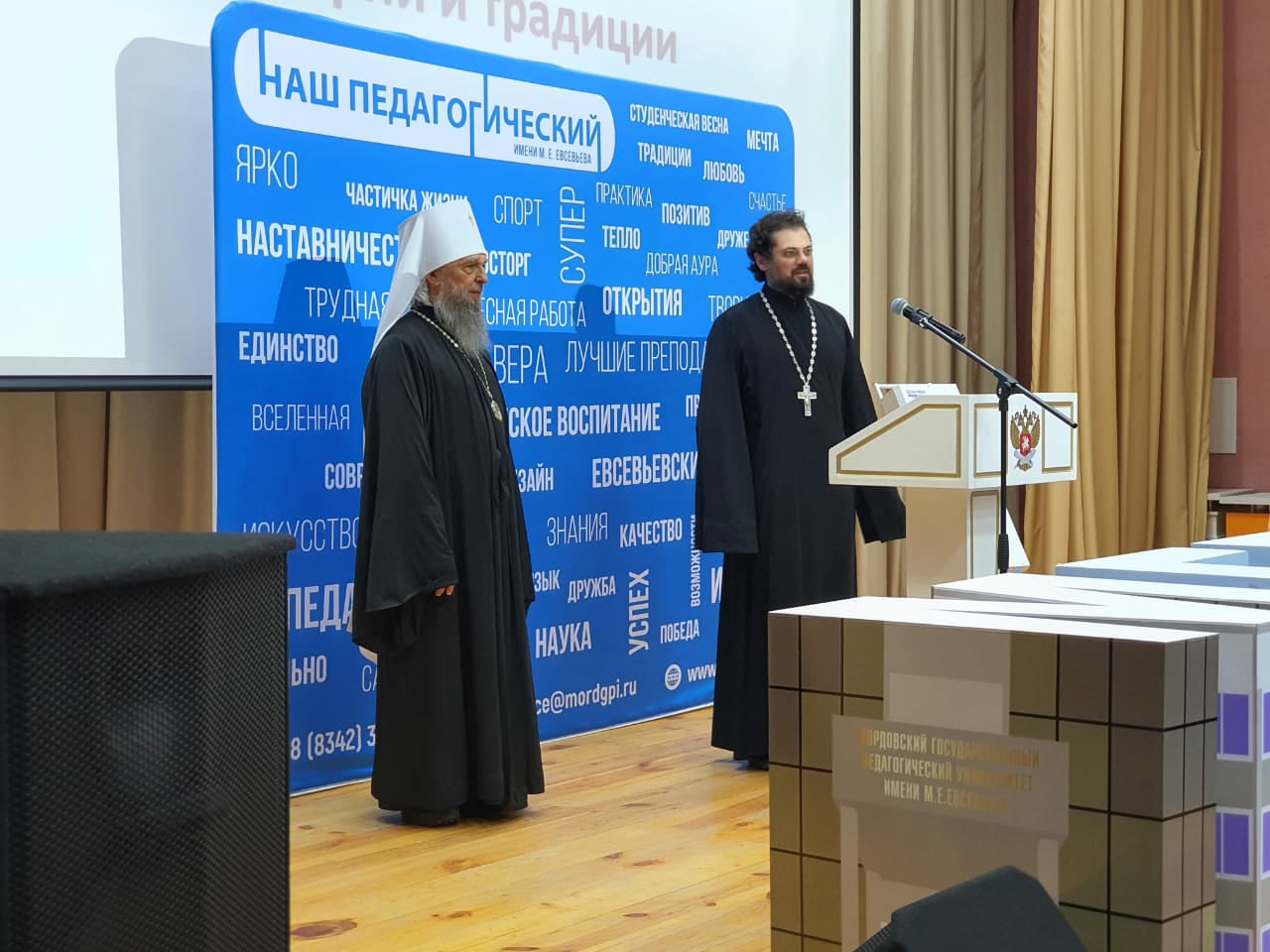 Встреча ректора