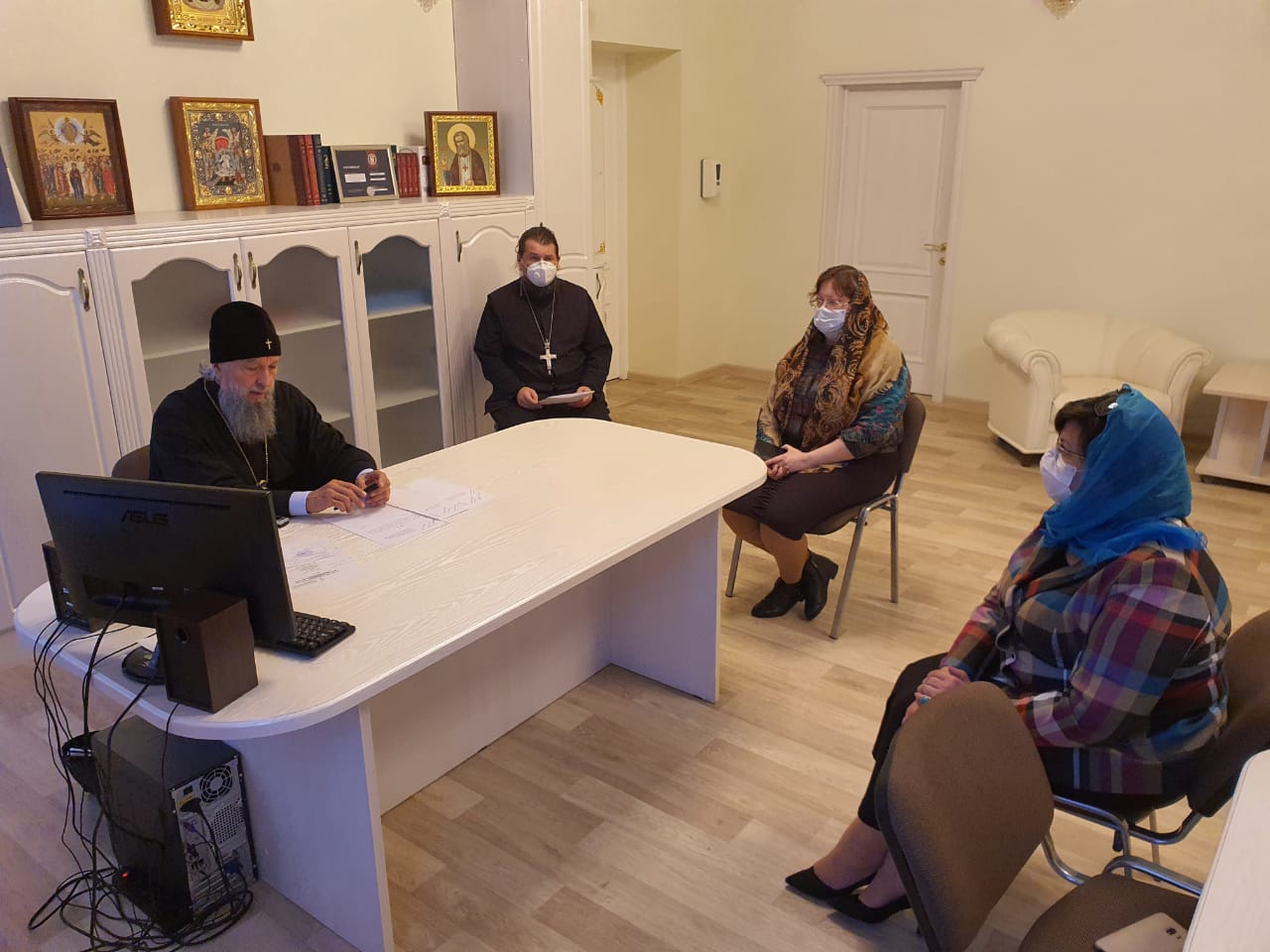 рабочая встреча