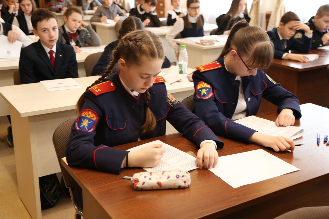 Муниципальный этап олимпиады