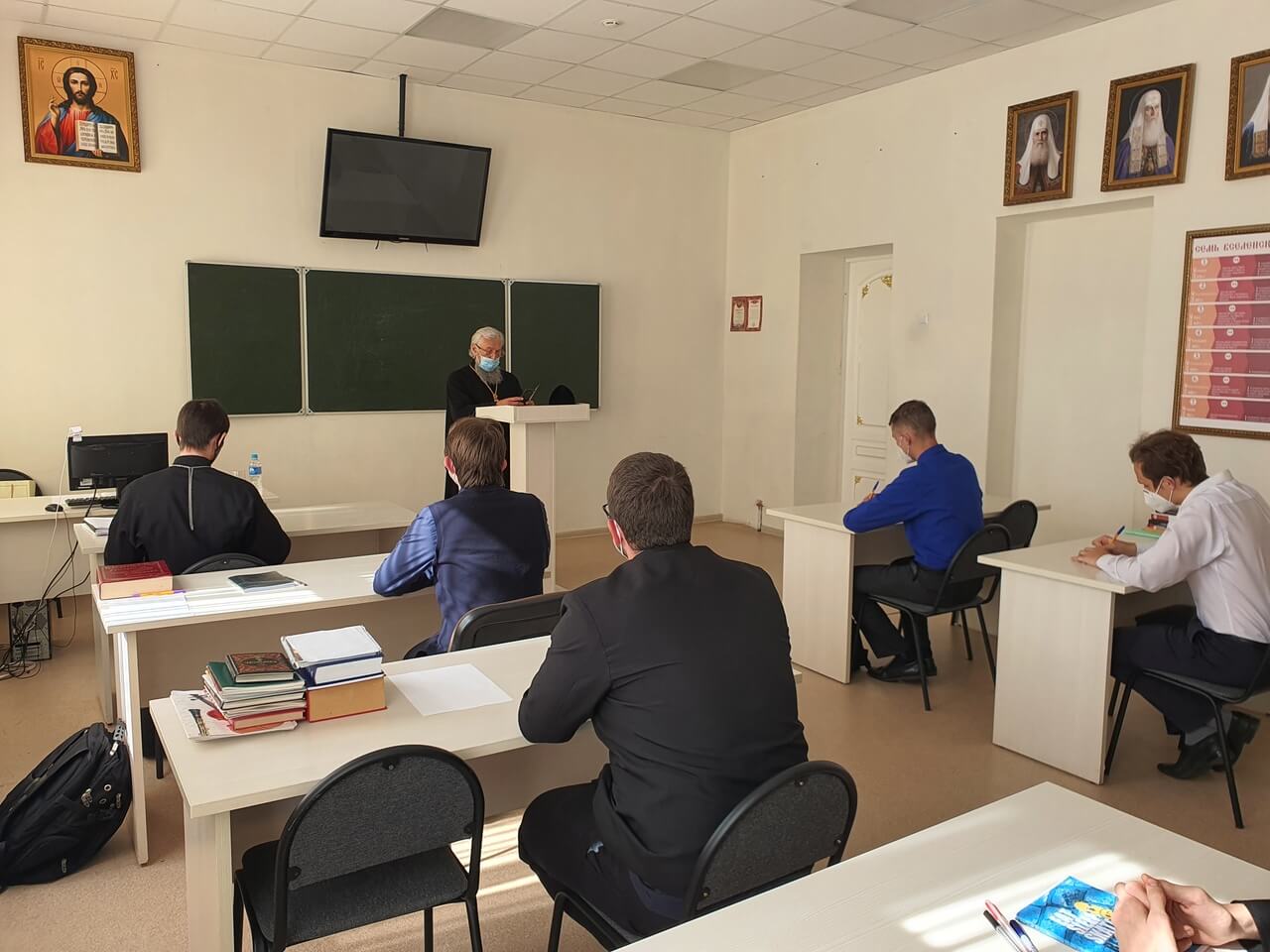 первая лекция
