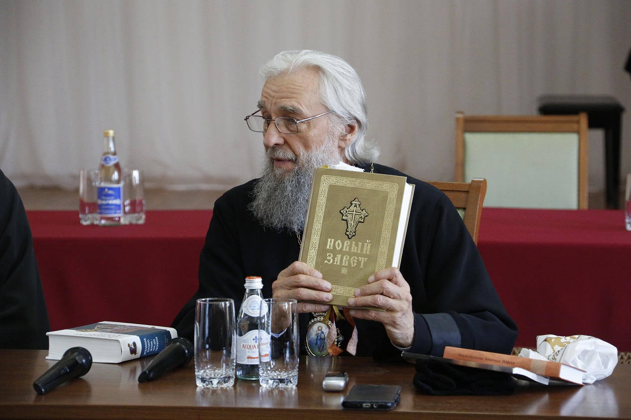 Митрополит Зиновий возглавил третье заседание дискуссионной площадки