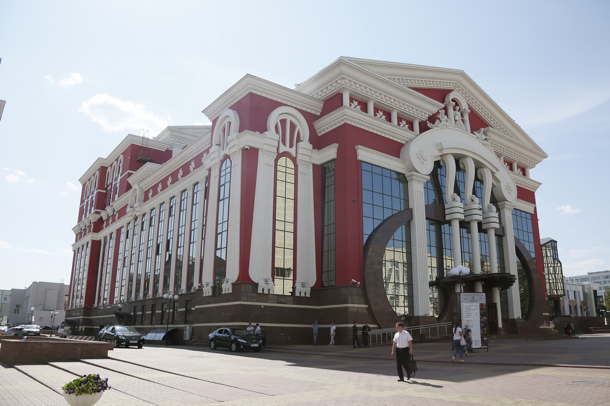В Саранске состоялся Республиканский образовательный форум 2018 «Образование для всех»