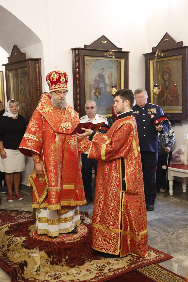 День Усекновения главы Пророка, Предтечи и Крестителя Господня Иоанна