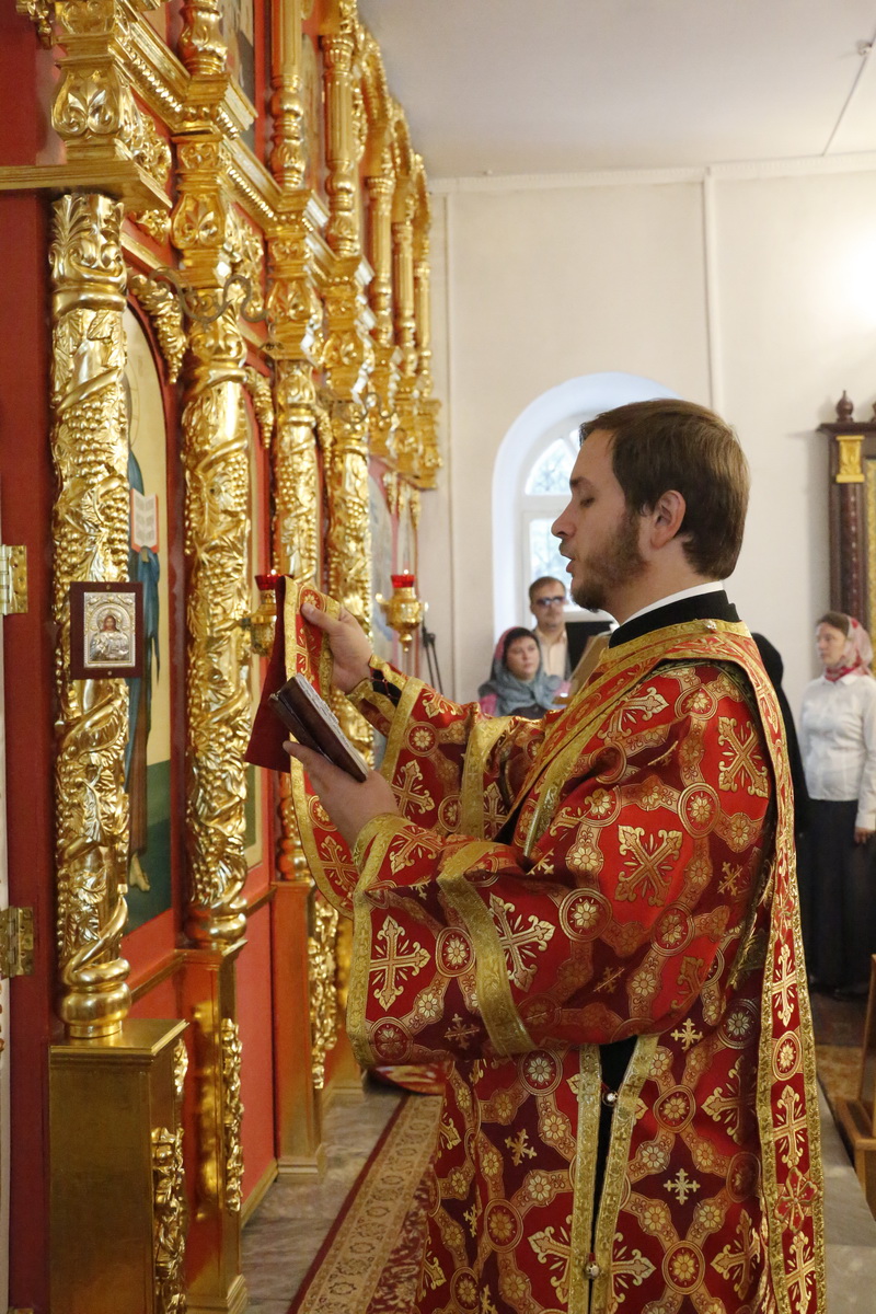 День Усекновения главы Пророка, Предтечи и Крестителя Господня Иоанна