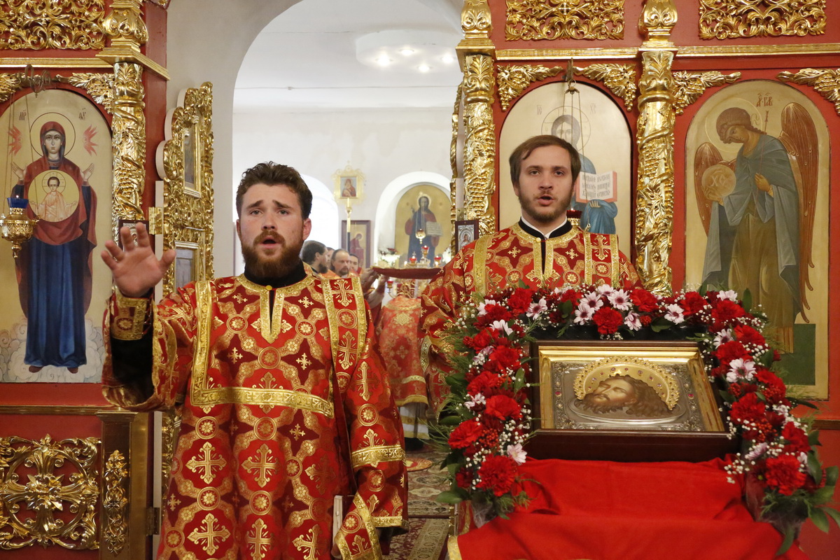 День Усекновения главы Пророка, Предтечи и Крестителя Господня Иоанна
