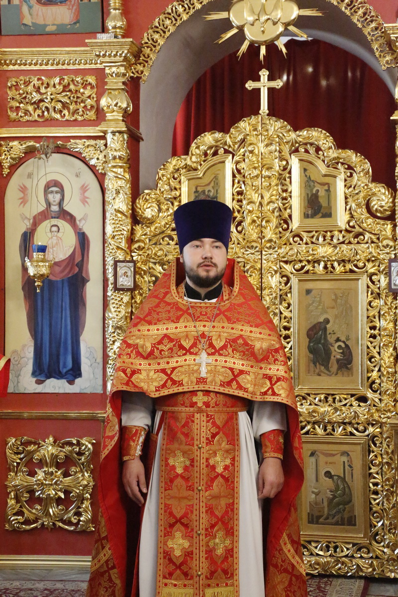 День Усекновения главы Пророка, Предтечи и Крестителя Господня Иоанна