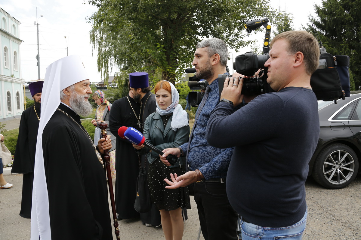 День Усекновения главы Пророка, Предтечи и Крестителя Господня Иоанна