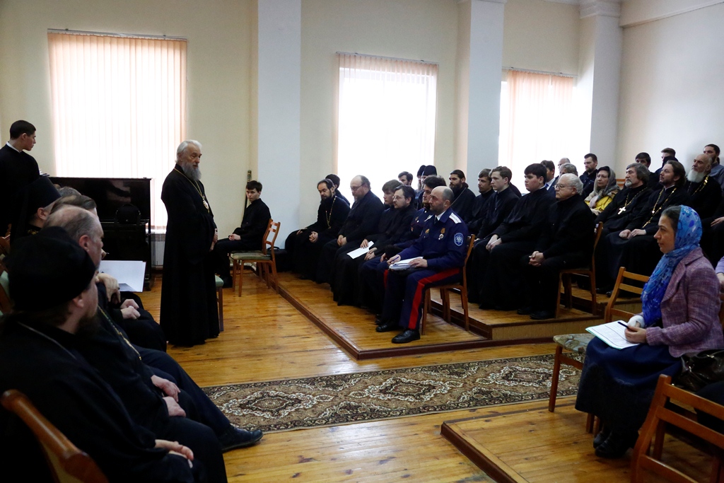 Первое заседание дискуссионной площадки