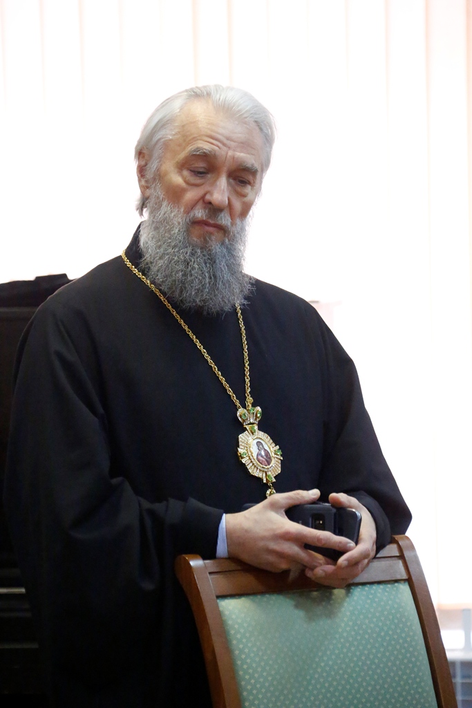 Первое заседание дискуссионной площадки