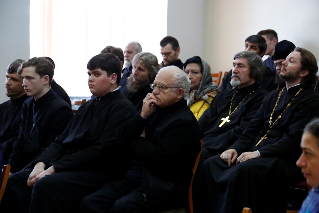 Первое заседание дискуссионной площадки