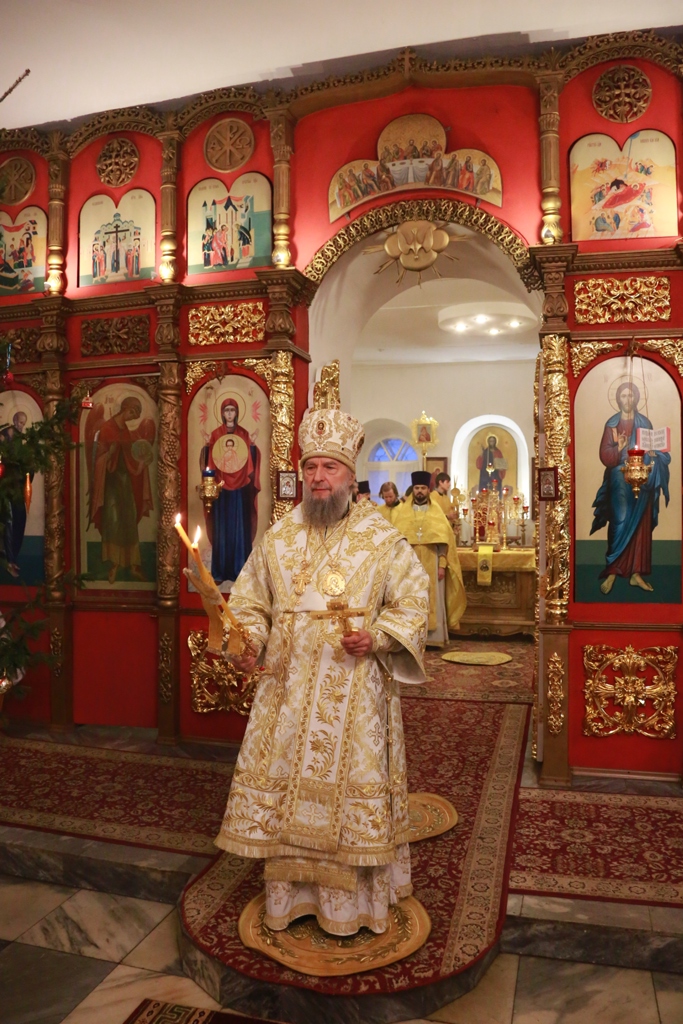 4 января