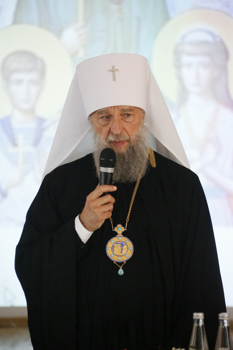 100-летие преставления царственных страстотерпцев