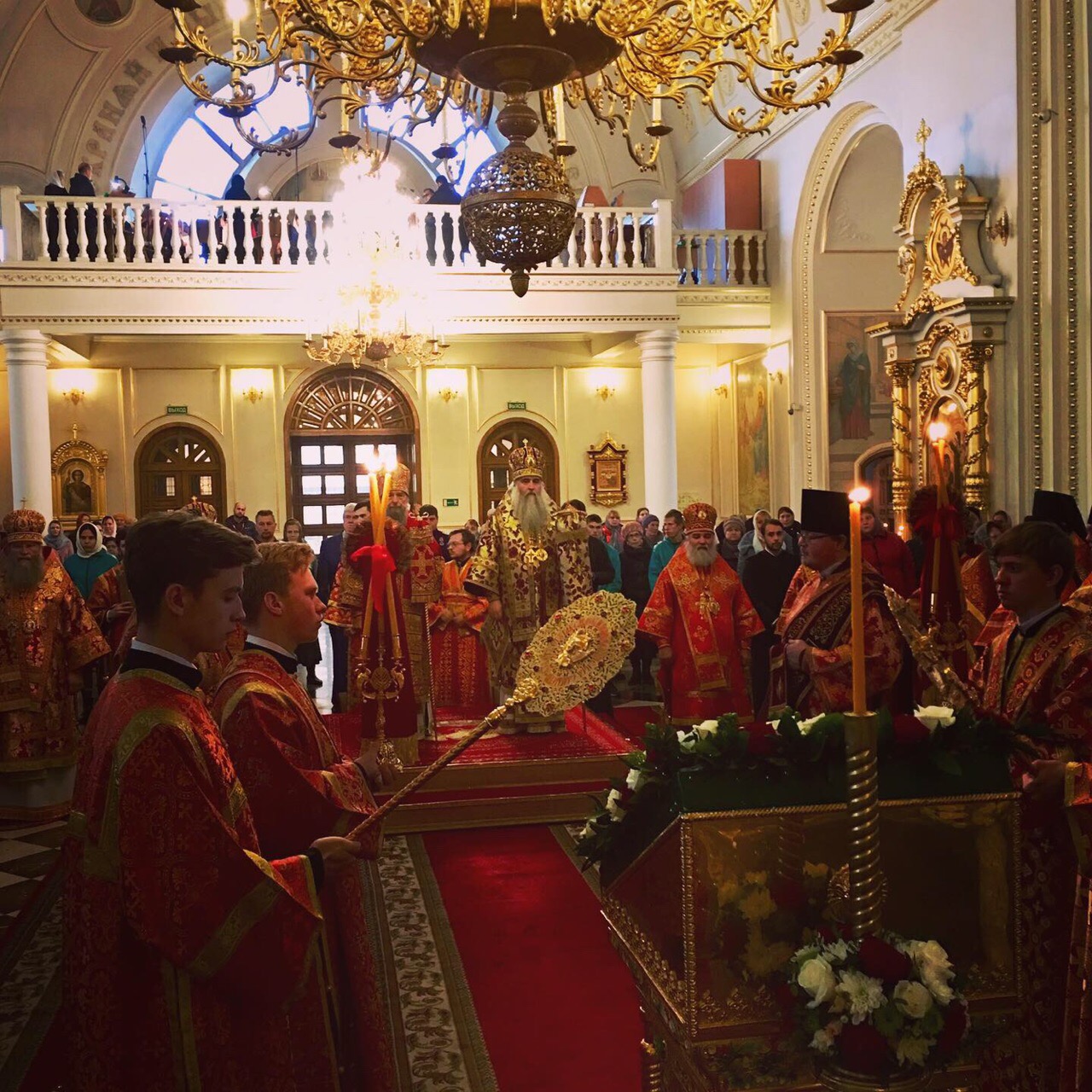 День ангела